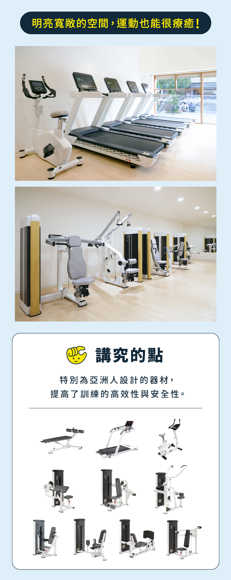 無限量使用
